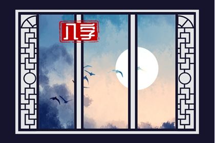 卦象也有五行属性