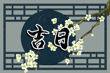 传统与现代之间