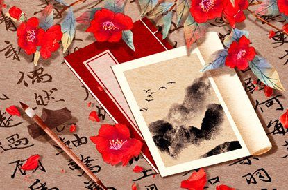阅读节奏怎么把握