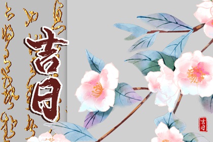 不同师傅说法一致吗