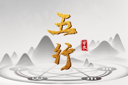 万年历老黄历看吉日_万年历黄历_今日万年历查询_正规万年历